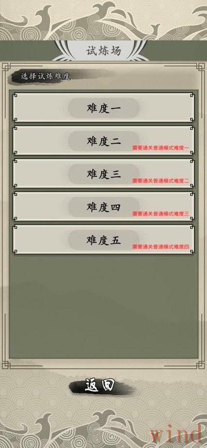 贝博官方链接入口获取方式 贝博官方链接入口获取方式