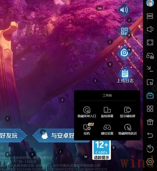 开云游戏网官网进入方式详解 开云游戏网官网进入方式详解