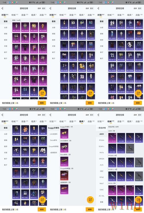 凯时下载链接最新地址整理 凯时下载链接最新地址整理