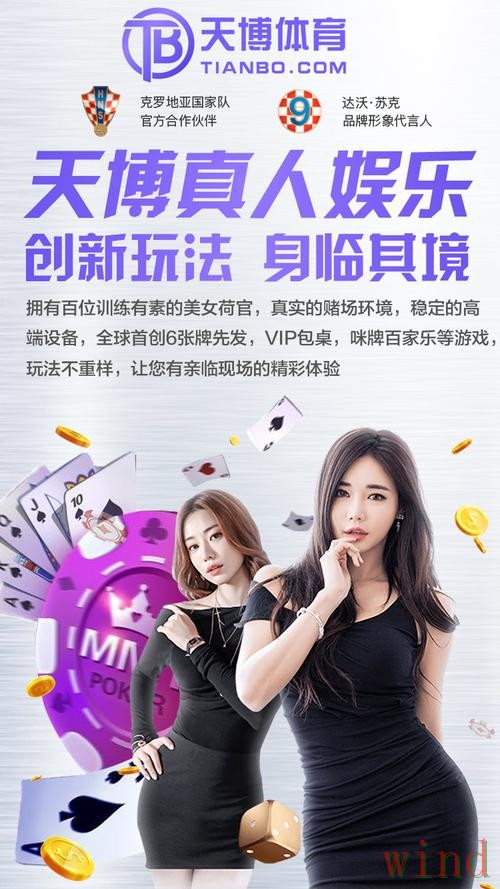 华体会APP官网访问方式全解析 华体会APP官网访问方式全解析