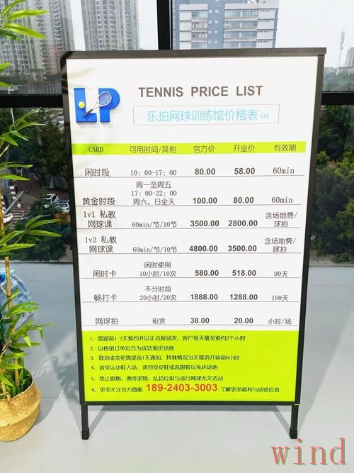 凯发直播app入口地址整理