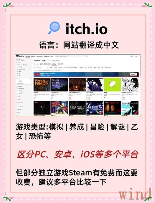 贝博游戏网官网进入方式详解 贝博游戏网官网进入方式详解