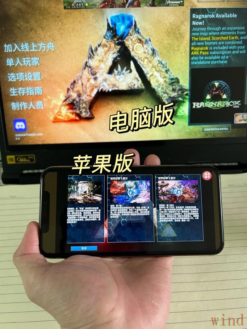 爱游戏APP下载地址获取方法详解 爱游戏APP下载地址获取方法详解