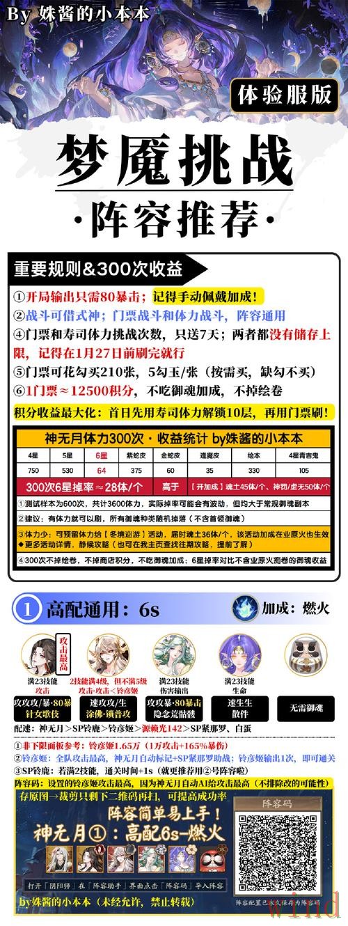 尊龙APP苹果版获取方法说明 尊龙APP苹果版获取方法说明