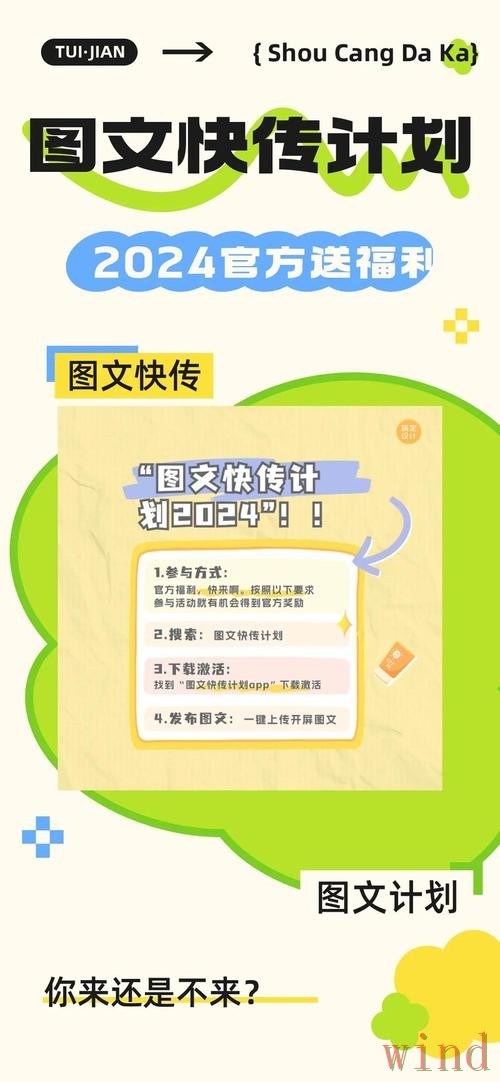 尊龙APP苹果版获取方法说明 尊龙APP苹果版获取方法说明