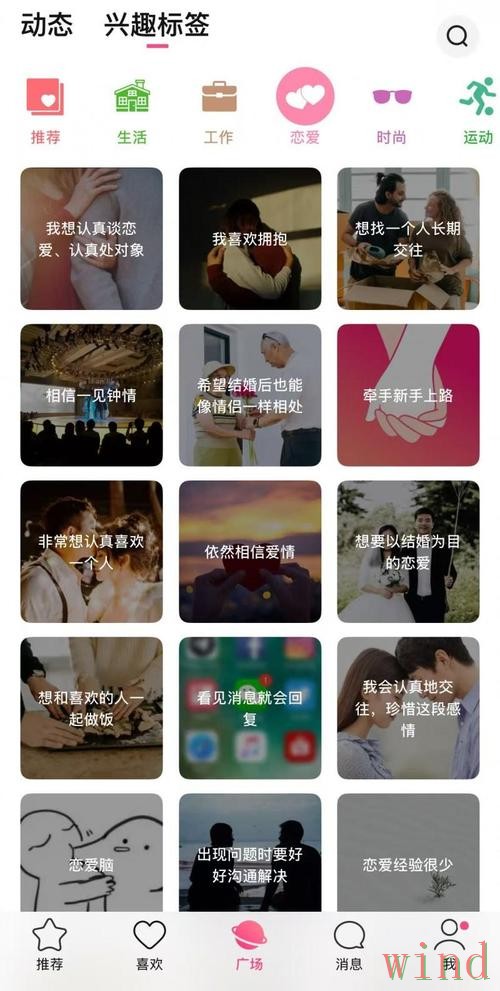 环亚APP官网访问方式全解析 环亚APP官网访问方式全解析