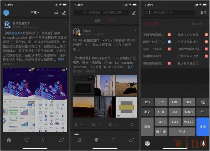 环亚APP官网访问方式全解析 环亚APP官网访问方式全解析