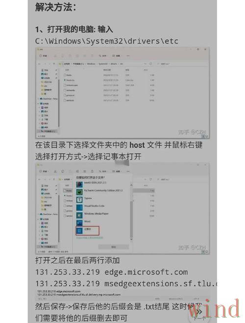 亚游下载链接失效后的解决办法