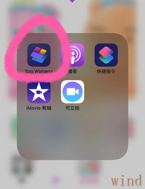M6APP苹果版最新入口整理 M6APP苹果版最新入口整理