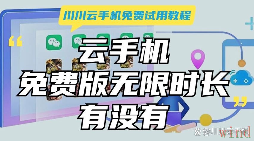 开云APP安卓版下载安装全流程