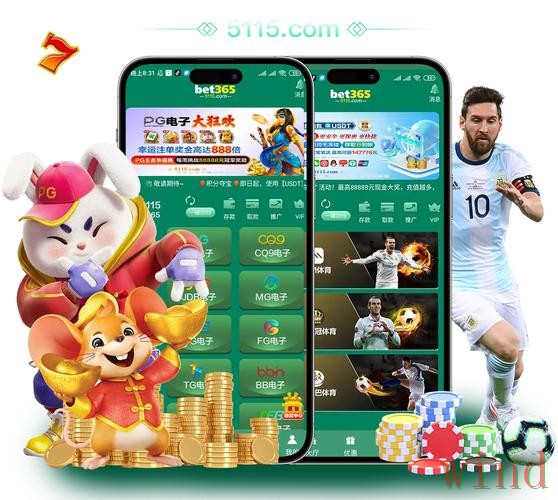 365BET综合版访问方式详细解析