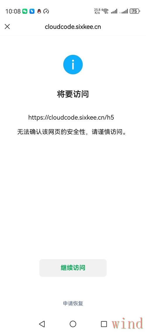 安博下载链接失效后的解决办法