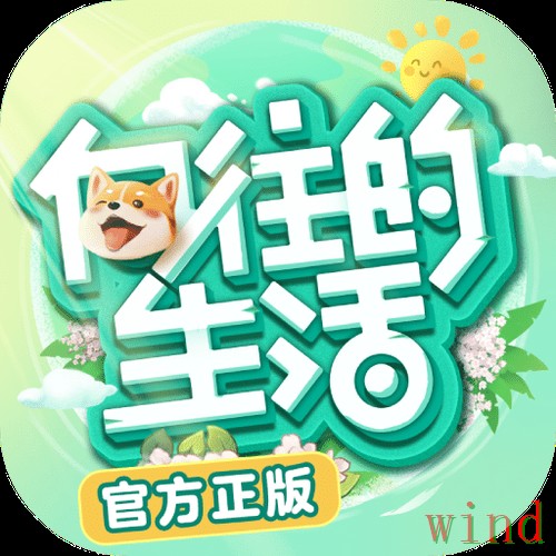 半岛APP官网最新地址与入口说明 半岛APP官网最新地址与入口说明