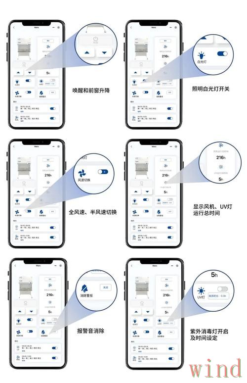 乐动APP官网访问方式全解析