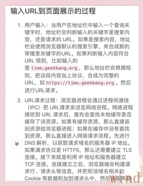 365BETAPP下载地址获取方法详解