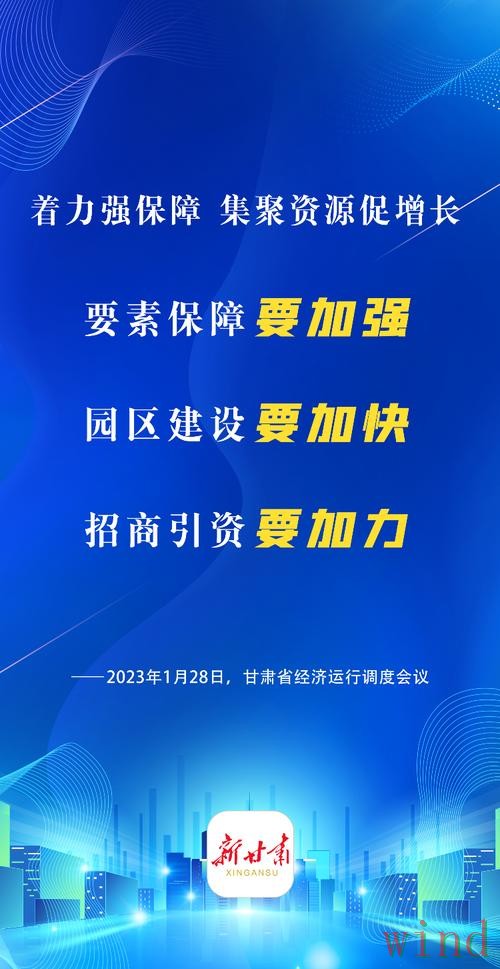 亚博APP官网最新进入指南