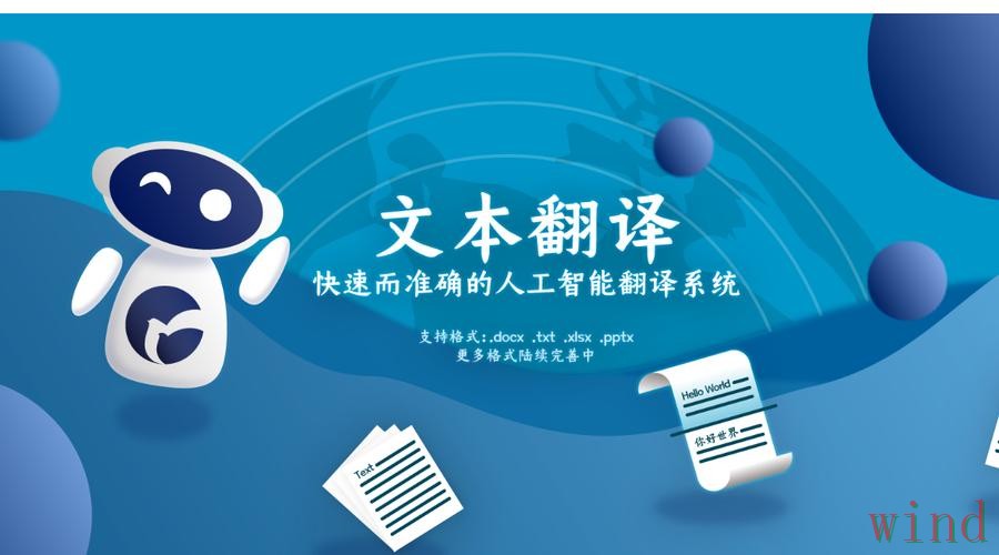 亚美最新官网如何进入更快