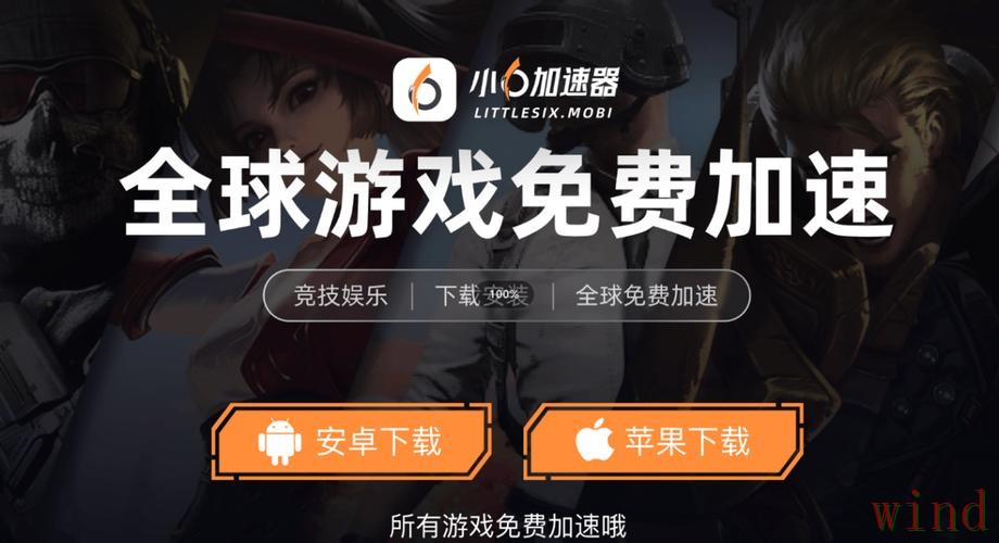 乐竞登录链接失效后的进入方法