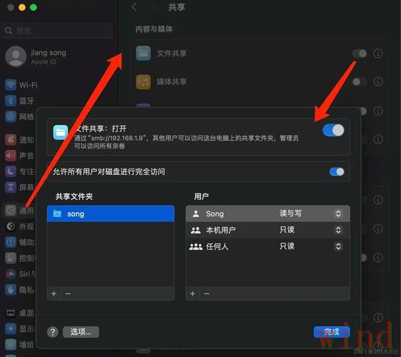 M6正规版最新地址与访问教程 M6正规版最新地址与访问教程