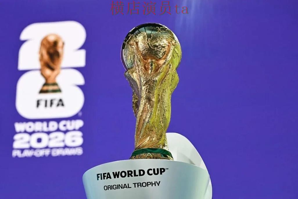世界杯投注平台汇总合集:覆盖官网直达与入口方式 - 2026世界杯 世界杯投注平台汇总合集:覆盖官网直达与入口方式 - 2026世界杯